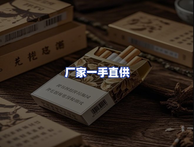 服务优势